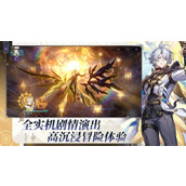 崩坏星穹铁道白厄最强配队
