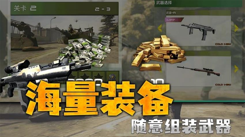 英雄源计划