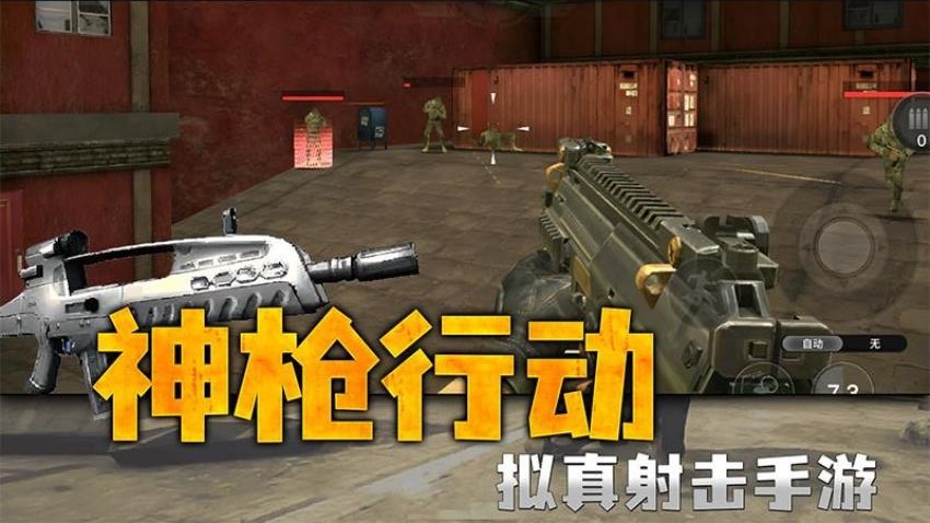 英雄源计划