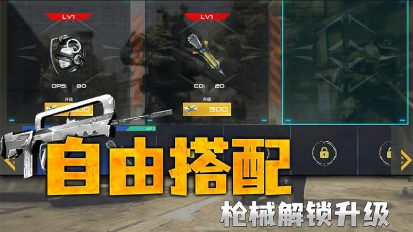 英雄源计划
