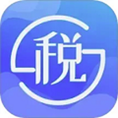 个人所得税计算器
