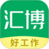 汇博人才网