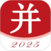 并购互联