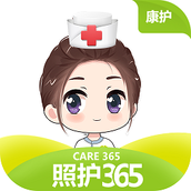 照护365康护端