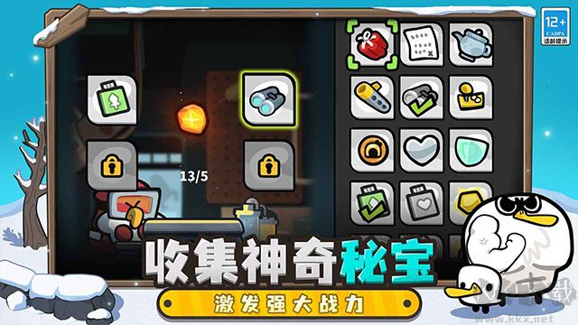 雀仔营地