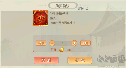 灵武世界