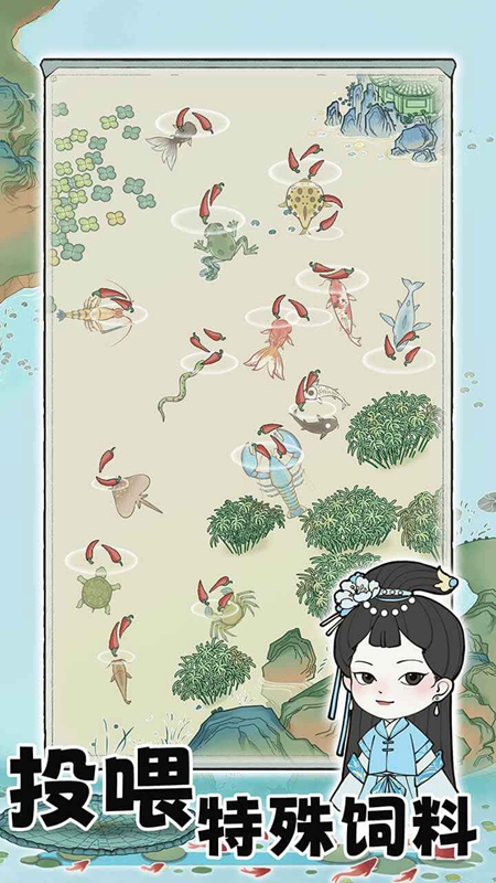 荷塘争霸折相思