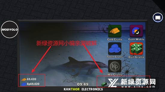 Warnet Life网吧模拟器