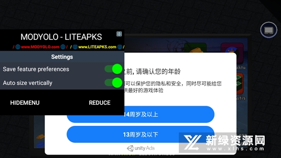 Warnet Life网吧模拟器