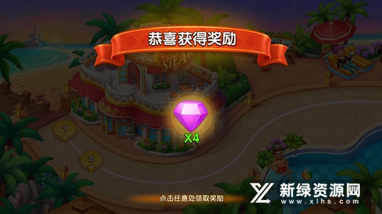疯狂餐厅大量货币2025