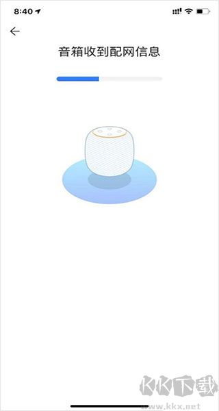 小艺ai智能音箱