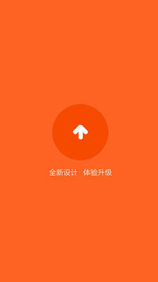 小米助手官方版下载app