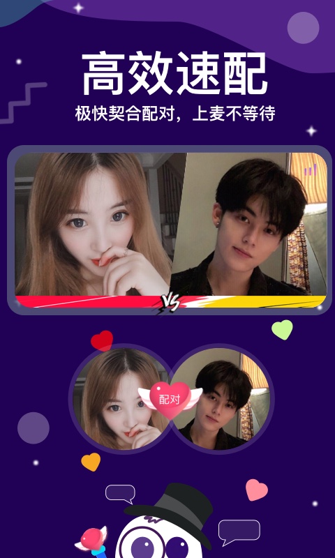 千寻视频app官方版