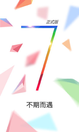 百度浏览器手机新版本下载
