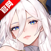 闪烁之光