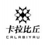 卡拉彼丘最新版