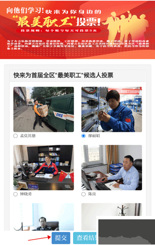 草原全媒