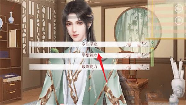 易次元深宫曲
