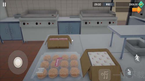 快餐模拟器