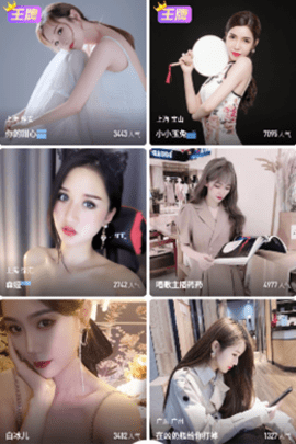 娜娜视频网页版