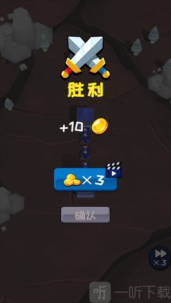 塔楼进化之战