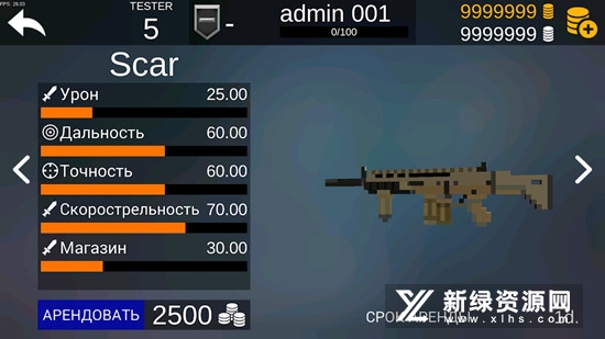 Pixel Combats 2像素战争