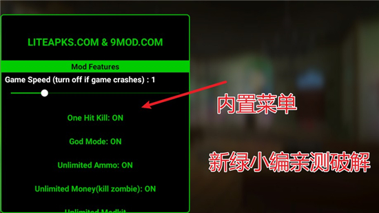 Pixel Combat像素战斗僵尸突袭