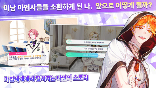 ArcanaTwilight阿尔卡纳黄昏
