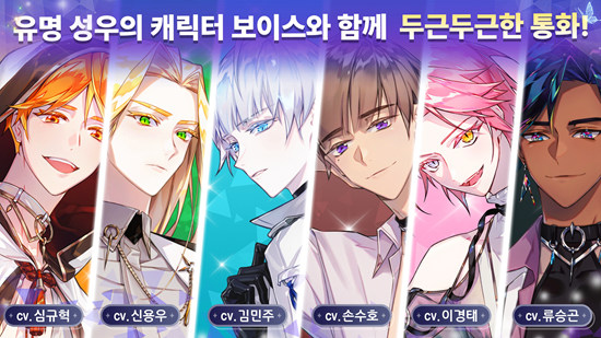 ArcanaTwilight阿尔卡纳黄昏