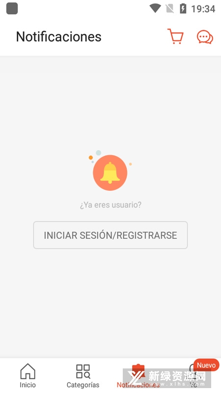 Shopee虾皮哥伦比亚站