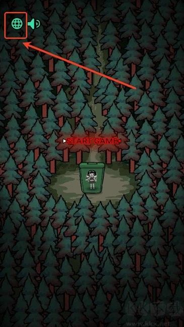 森林有鬼（Haunted Grove）