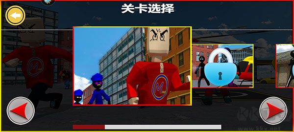 我要逃跑
