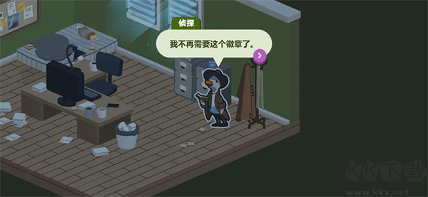 鸭子侦探