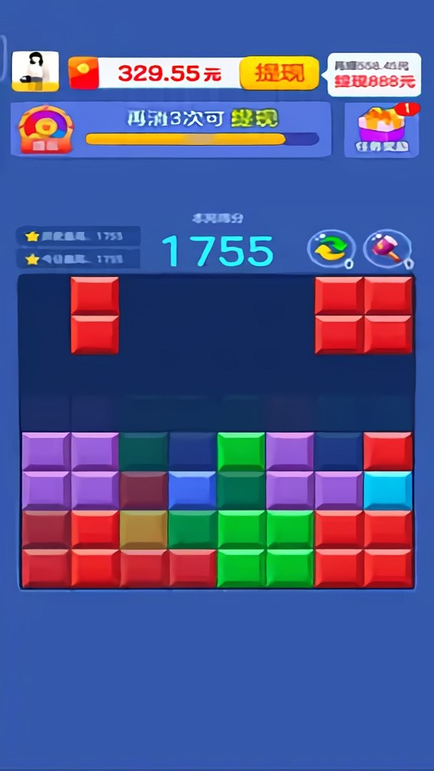 爱上消方块