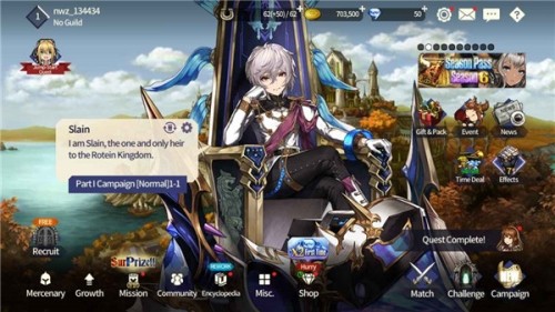 棕色尘埃手游官方版网站