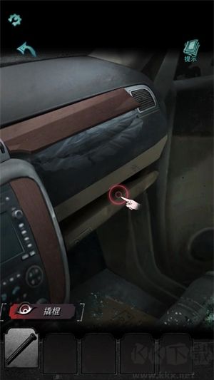 招魂棺