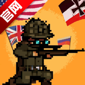 战壕战争1914