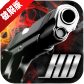 Magnum3.0