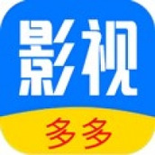 多多电影网官方版下载