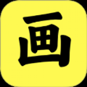 画质助手工具