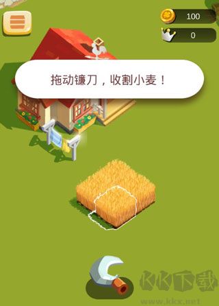 农场之地无限金币钻石版