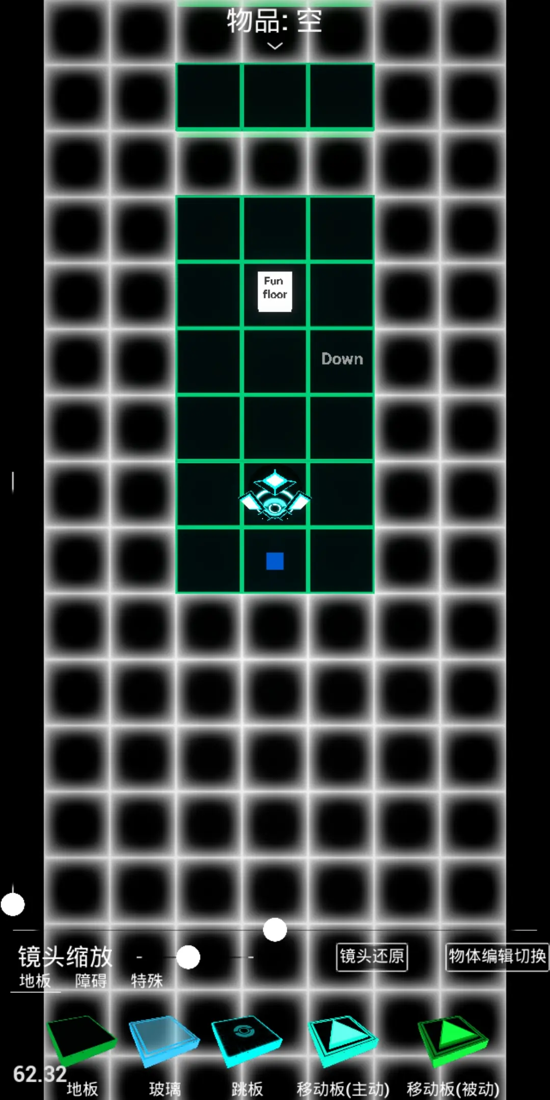 RhythmJoin