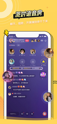 耳萌app官网版下载