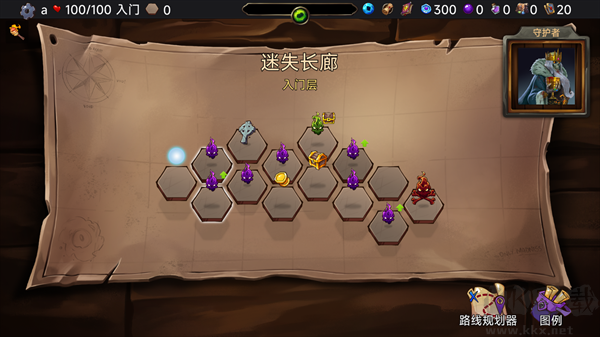 虚空穹牢手机版