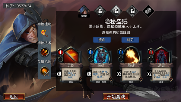 虚空穹牢