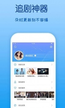 乐享影视app下载安装