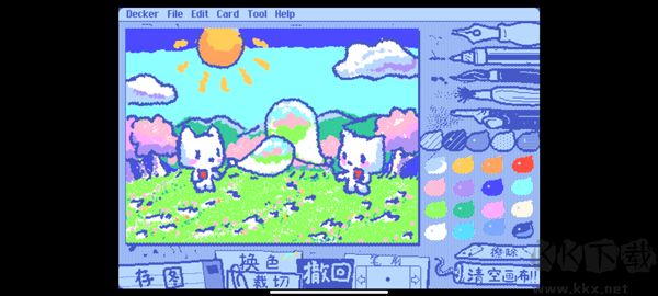 Wigglepaint
