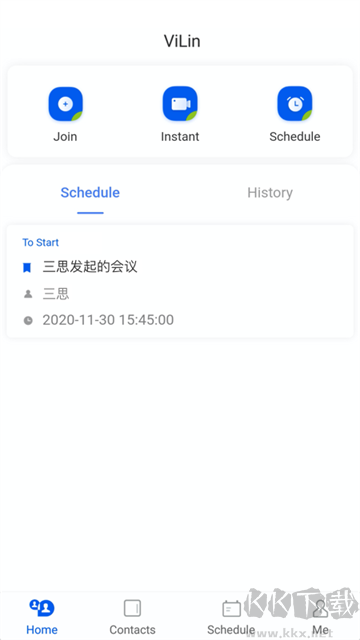 云视讯会议