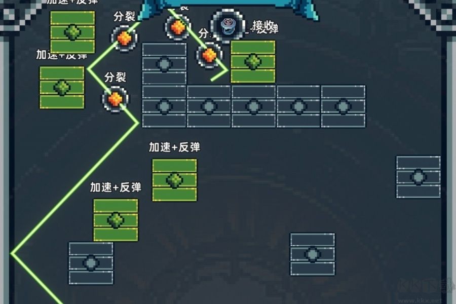 魔光之戒铸造师