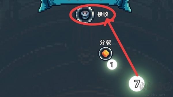 魔光之戒铸造师